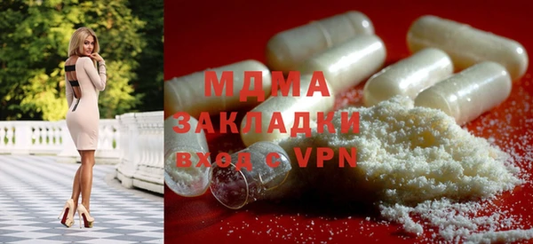 mdpv Богородицк